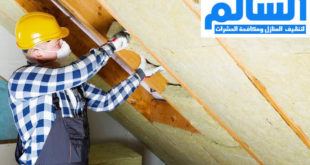 شركة عزل اسطح بالرياض