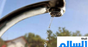 شركة كشف تسربات المياه بالرياض